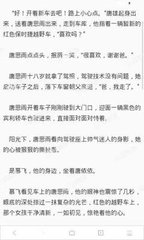 亚航：第二季度将恢复上海到马尼拉和曼谷航班